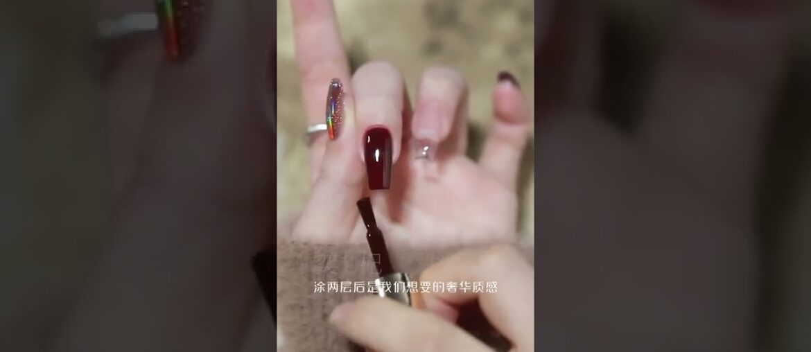 Nail Art (preferred) New year's new look ~ high-level and white wine red noble manicure #shorts