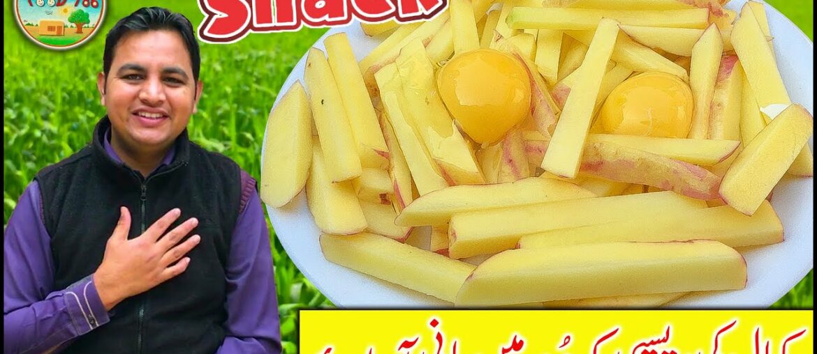 Quick Snacks Recipe | Crispy Egg French Fries Recipe | Homemade crispy fries | By Faisal Yaseen