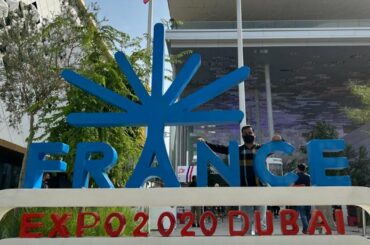 France pavilion expo 2020 Dubai | #Expo2020 #France #Dubai