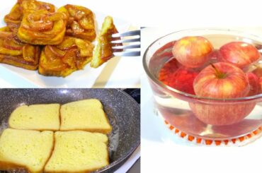 Apple Cinnamon French Toast Recipe | Easy And Quick Snacks Recipe in 15 Minutes !! Recipes by Nilufa