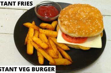 Instant Burger Recipe At Home | Instant French Fries Recipe | KHUSHBOOCOOKS