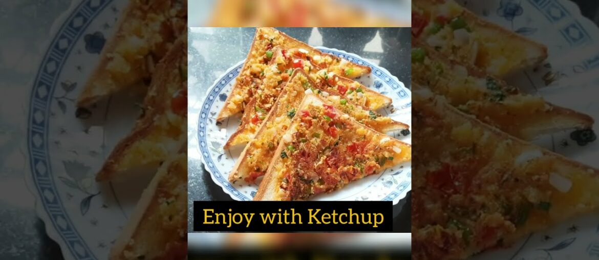 India French Toast/ Easy & quick breakfast recipe India French Toast/ Easy & quick breakfast recipe