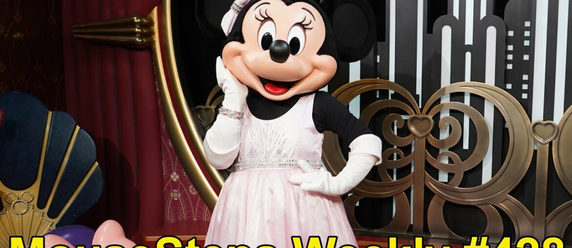 MouseSteps Weekly #428: Magic Kingdom; Disney's Hollywood Studios; Port Orleans French Quarter MouseSteps Weekly #428: Magic Kingdom; Disney's Hollywood Studios; Port Orleans French Quarter