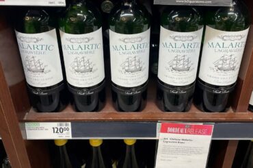 February 2022 Update and B.C. Liquor Stores Expert Wine Buying Strategies and Recommendations