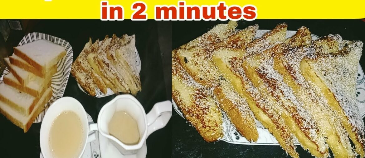 French Toast Recipe | French bread Recipe | Breakfast recipe | Maryam food ideas