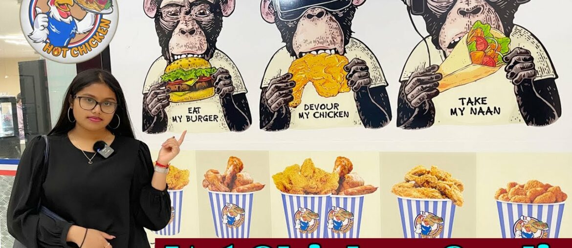 Hot chicken senlis | French Restaurant Vlog | Hamburger | French food | Hot Chicken | Tamil vlog