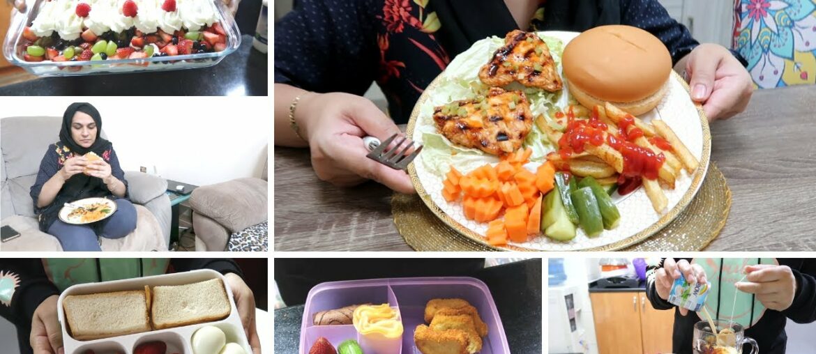 Loag mujhay copy kartay hain - Chicken Steak -5 Minute Cookies n Cream -Kids Lunch box Ideas