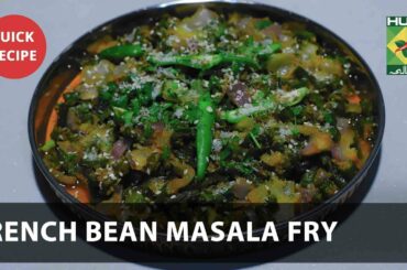 French Bean Masala Fry Amazing Recipe - Try it Now | Quick & Healthy Recipes | Masala TV