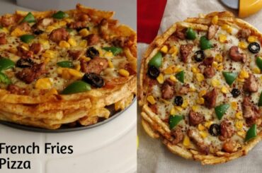 French Fries Pizza Recipe | Fries Pizza | Loaded Pizza Fries | French Fries Pizza by Cook With Tabu