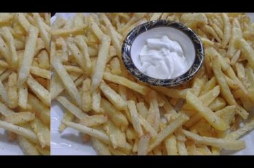 Crispy French Fries Recipe | Easy French Fries Recipe |