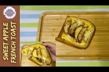 Sweet Apple French Toast || Quick and Easy Breakfast Recipe || Nizva’s Routine