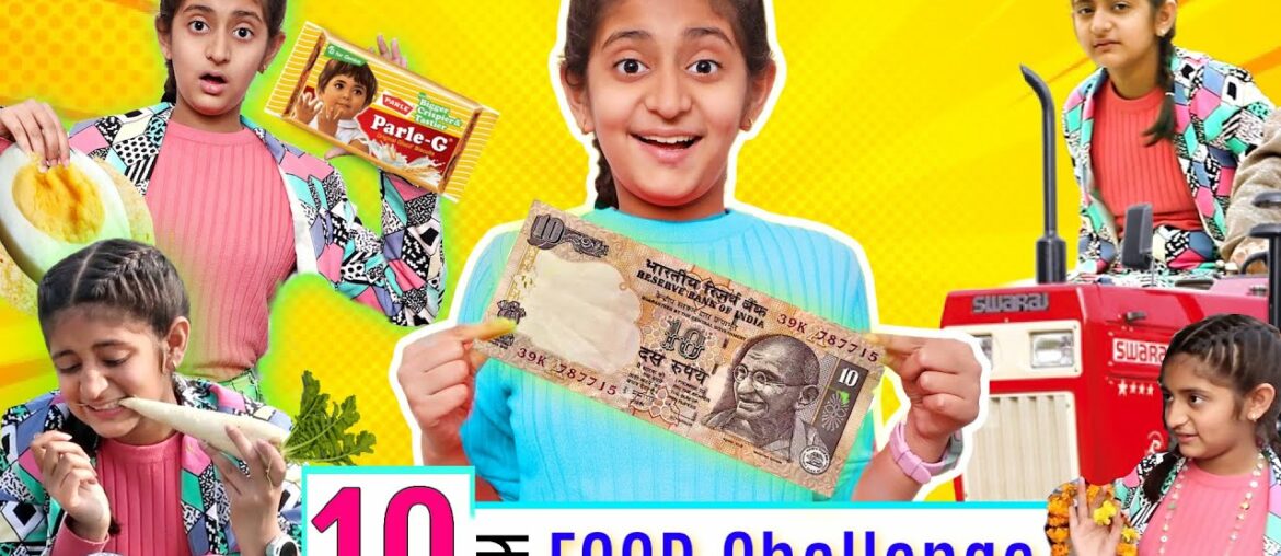 LIVING On Rs 10 FOOD Challenge for 24 Hours | MyMissAnand LIVING On Rs 10 FOOD Challenge for 24 Hours | MyMissAnand