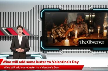 Wine will add some luster to Valentine's Day