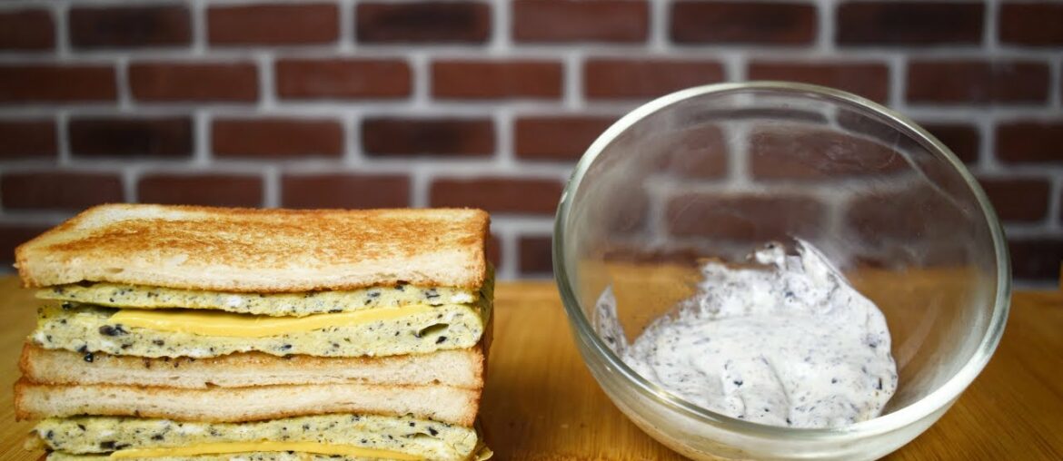 How To Make Truffle Omelette Sandwich Recipe – French Food How To Make Truffle Omelette Sandwich Recipe - French Food