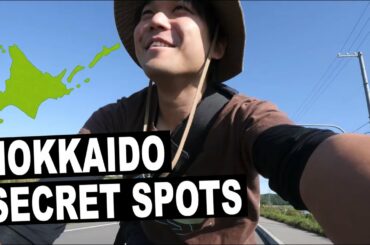 Hidden Gems of Hokkaido Online Tour | HOKKOAIDO Self-Drive 2022