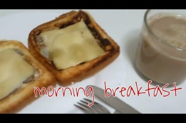 MORNING BREAKFAST BANANA FRENCH TOAST RECIPE #cooking #breakfast #Lizamixvlog