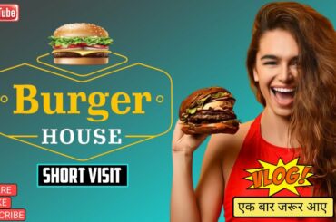 Crispy Veggie Burger house | Burger King | New French fries Burger | #vlog #food #trending #viral