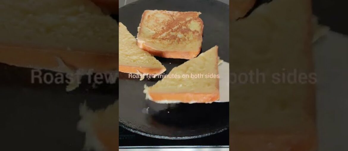 Simple Breakfast Recipe l French Toast l Bread Recipe l #shorts