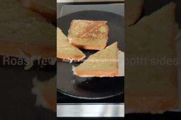 Simple Breakfast Recipe l French Toast l Bread Recipe l #shorts