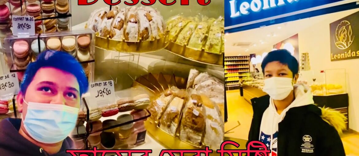 FRENCH FOOD in PARIS for 2022 | The Best Desserts, black chocolate and Bakeries! FRENCH FOOD in PARIS for 2022 | The Best Desserts, black chocolate and Bakeries!