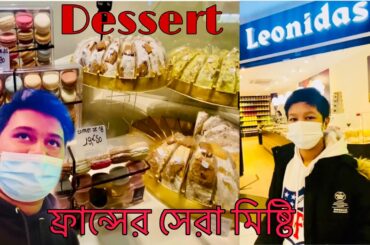 FRENCH FOOD in PARIS for 2022 | The Best Desserts, black chocolate and Bakeries!