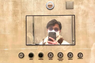 Chanel Restaurant in Tokyo | Beige Alain Ducasse