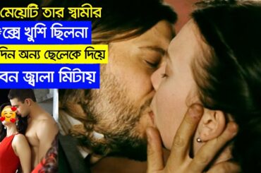 Madame Bovary (2014) Movie Explained in Bangla | Random Video Channel | Afnan Cottage | ASD Story
