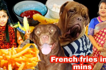 French Fries Recipe| Easy French Fries at Home |Crispy French Fries |Easy Homemade Recipe