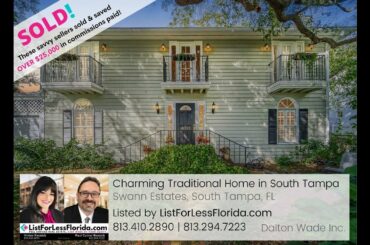 South Tampa #HouseForSale on CLEVELAND Street #SouthTampa #Florida
