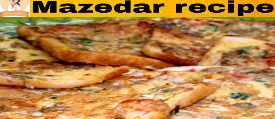 egg french toast||Quick and Easy Recipe| #breakfast #chatkharedarkhane