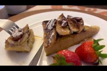 Grilled Banana French Toast with French Bread (simple recipe)