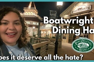 Boatwright's Dining Hall (Dinner Dining Review) Port Orleans Riverside Resort | Walt Disney World