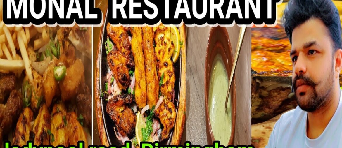 Monal Dinning Restaurant ladypool road #Birmingham #halalfood #foodreviews #monalrestaurant #foodies