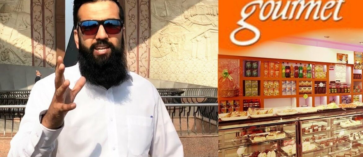 Business Advice Gourmet Bakery Waloun Keh Liyeh  | Urdu Hindi Punjabi