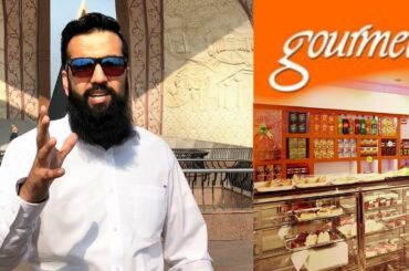 Business Advice Gourmet Bakery Waloun Keh Liyeh  | Urdu Hindi Punjabi