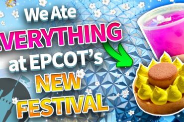 We Ate EVERYTHING at EPCOT's Flower & Garden Festival