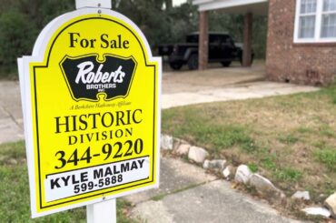 15 N Georgia Ave  $229,000