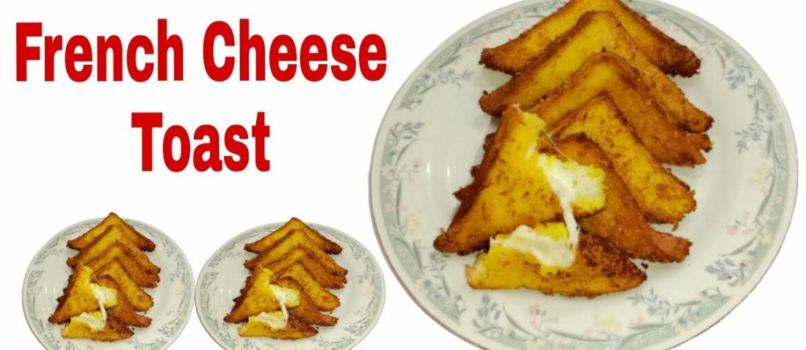 French  Cheese Toast Recipe | Easy  Toast Recipe | By Royal Kitchen With Ayesha.
