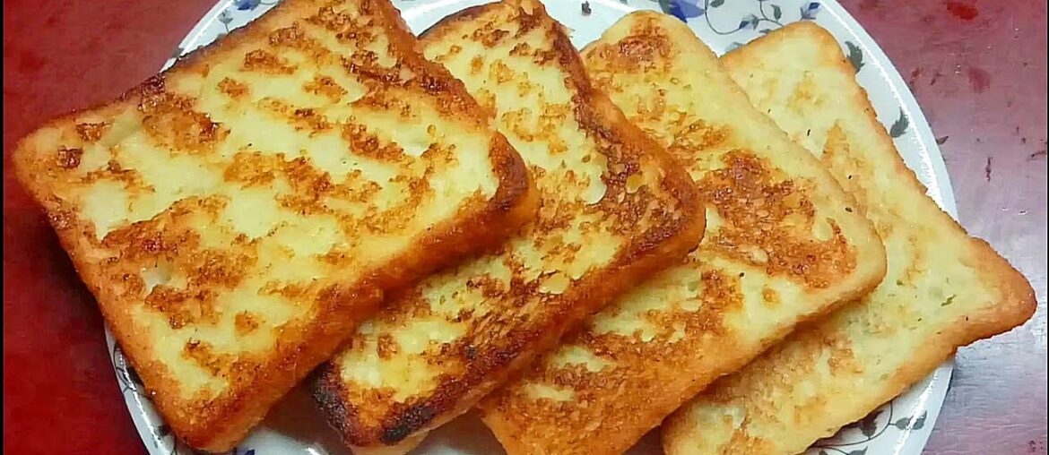 Metha bread | French toast recipe | How to make French toast | metha bread kaise banata hai | Bread Metha bread | French toast recipe | How to make French toast | metha bread kaise banata hai | Bread