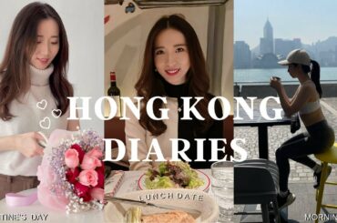 LIVING IN HONG KONG | Morning Run, French Cuisine, Valentine’s Day Flower