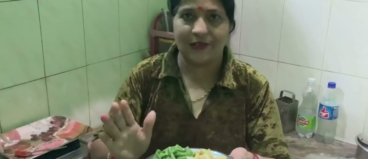 French beans recipe | Frasbean recipe | aloo bean French beans recipe | Frasbean recipe | aloo bean