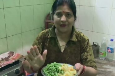 French beans recipe | Frasbean recipe | aloo bean