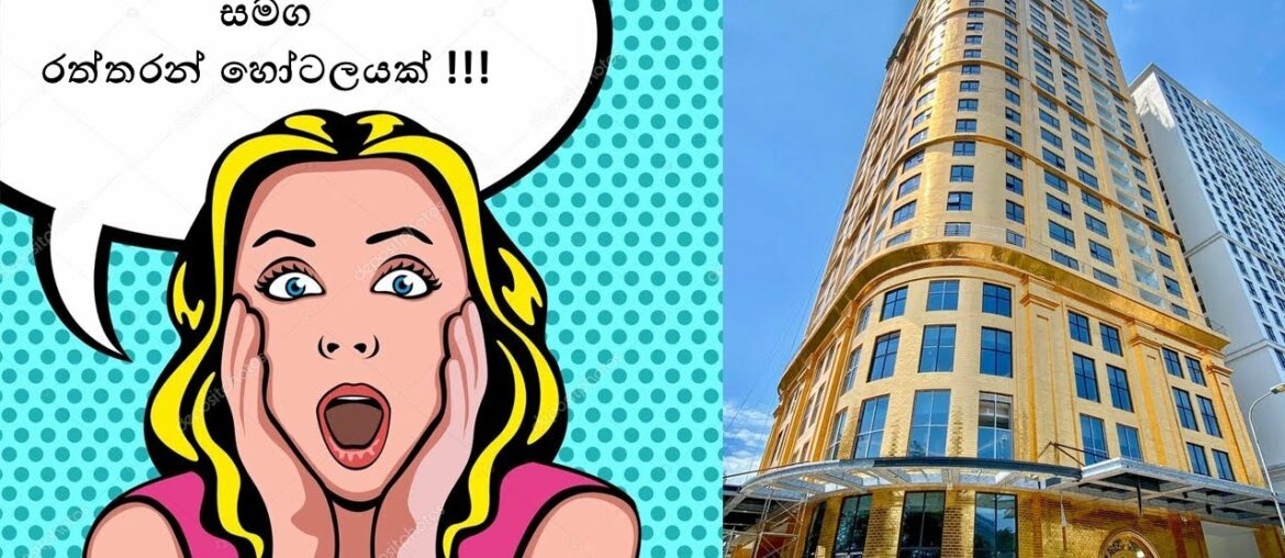 Dolce by Wyndham Hanoi Golden Lake | fully 24k gold-plated hotel | Around The Clock News