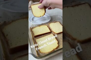 Cloud Bread French Toast https://www.sugarfreemom.com/recipes/low-carb-cloud-bread-french-toast/