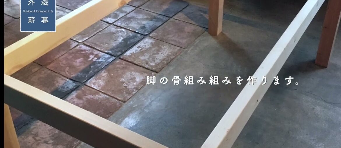 I created a French country style dining table that looks good on a wood stove #DIY #idea #short