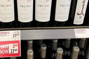 March 2022 Update and B.C. Liquor Stores Expert Wine Buying Strategies and Recommendations