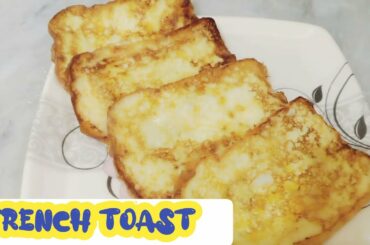 French Toast Recipe by Faisal Foods Punjab Pak