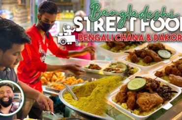 Bangladeshi Street-Food Favourite! Chana, Daal Pakora (Pyazi), Aloo Chop, Vegetable Pakora