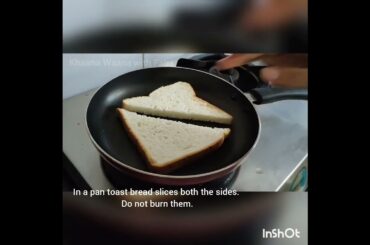 How to Make French Toast | Easiest French Toast Recipe  #toast  #frenchtoastrecipe