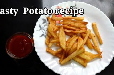 French Fries Recipe | Potato Recipe | Quick Recipe | 2 min recipes | aloo ki recipe